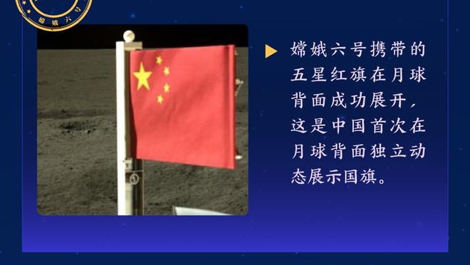 穆西亚拉：我们必须保持积极的态度，对阵拉齐奥要把握住机会